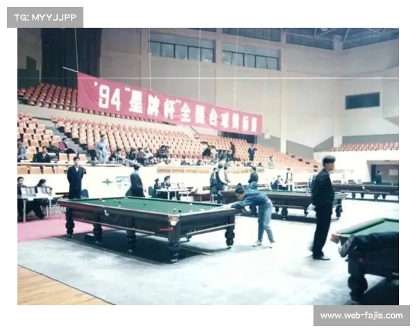 以玉山赛事为纽带推动台球运动发展助力县域经济融合升级