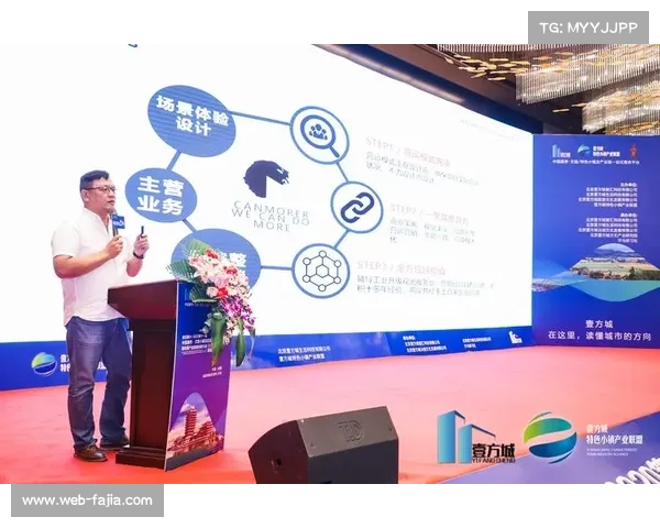 “骑行+”经济新业态：深圳光明如何形成研发设计到文旅消费的产业闭环