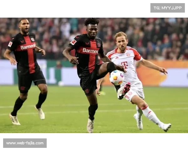 勒沃库森防守漏洞分析：塔普索巴缺阵导致空当扩大