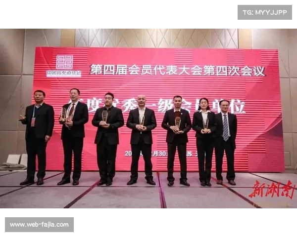 中国跆协发布春节假期安全生产工作通知,确保道馆安全运营 中国跆协发布春节假期安全生产工作通知,确保道馆安全运营